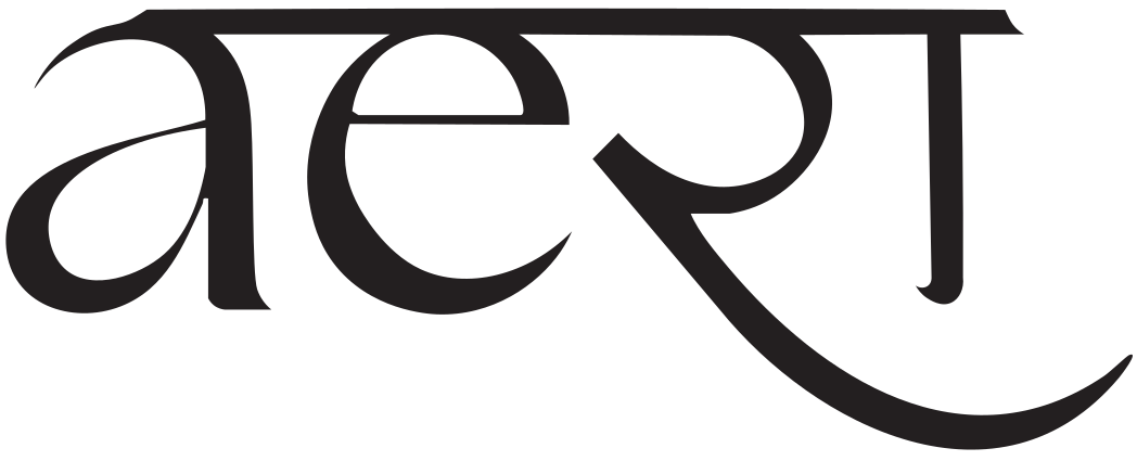 Aerra Alliance LLP Logo