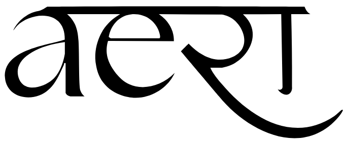 AERRA AXIS